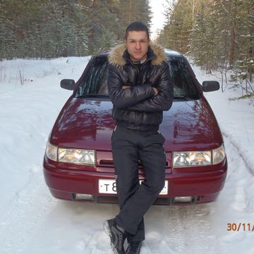 shmitok