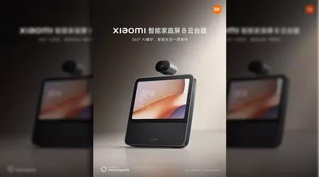 Xiaomi presenta la Pantalla Inteligente 8 Edición Gimbal - un centro de mando para el hogar inteligente