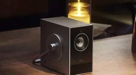 LG CineBeam Qube: Proyector de 120 pulgadas con resolución 4K