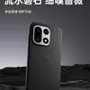 Preview of OnePlus Sandstone Magnetic Case