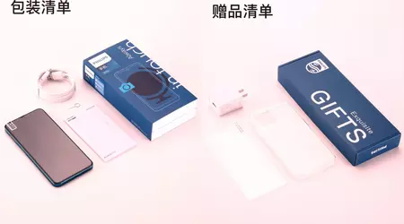 Philips PH2 es un teléfono inteligente Android con servicios de Huawei a un precio de $ 125