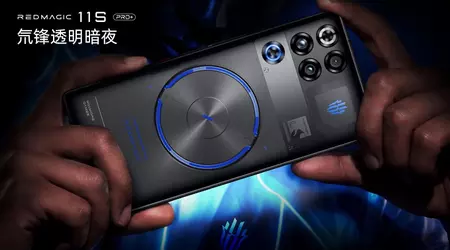 RedMagic 11S Pro: el primer móvil gaming con refrigeración líquida llega a Europa a 699 euros