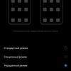 Revisión de realme GT Neo 2: 40 minutos de carga durante 2 días-288 Revisión de realme GT Neo 2: 40 minutos de carga durante 2 días-288