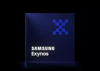 Medios: Galaxy S26 Pro recibirá el ...