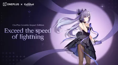 OnePlus lanzará una versión especial del OnePlus 12R para los fans de Genshin Impact en el mercado mundial el 28 de febrero