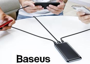 Nuevas marcas chinas: Baseus - Cargadores, ...