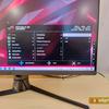 Revisión de ASUS ROG Swift PG32UQ: monitor de juegos 4K de punto cuántico-66 Revisión de ASUS ROG Swift PG32UQ: monitor de juegos 4K de punto cuántico-66