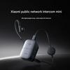 Xiaomi Public Network Intercom Mini miniatura