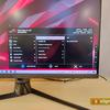 Revisión de ASUS ROG Swift PG32UQ: monitor de juegos 4K de punto cuántico-58 Revisión de ASUS ROG Swift PG32UQ: monitor de juegos 4K de punto cuántico-58