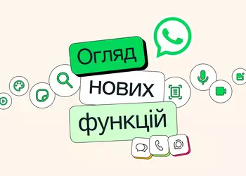 WhatsApp introducirá nombres de usuario únicos, ...