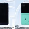 Boceto del Motorola Razr 60