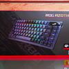 Análisis del ASUS ROG Azoth: un teclado mecánico sin concesiones para jugadores que no te esperarías-4 Análisis del ASUS ROG Azoth: un teclado mecánico sin concesiones para jugadores que no te esperarías-4