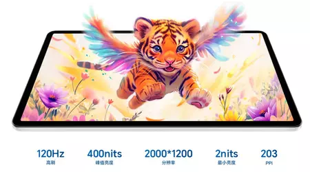 Honor presenta en China el Tablet X9 Pro con chipset Snapdragon 685 y batería de 8300mAh