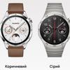 Huawei Watch GT 4 review Huawei Watch GT 4 review