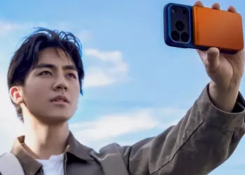 Momax presentó el banco de energía ...