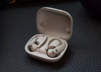 Rumor: Beats tendrá la función 'Pausar ...