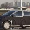 Prototipo del SUV Xiaomi YU9