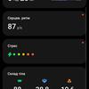 Análisis del Samsung Galaxy Watch5 Pro y Watch5: más duración de la batería, menos bisel físico-196 Análisis del Samsung Galaxy Watch5 Pro y Watch5: más duración de la batería, menos bisel físico-196