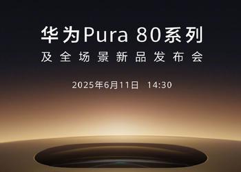 Es oficial: Huawei presentará la línea ...