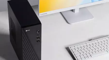 Lenovo presentó el Lecoo Cool 310: un PC compacto y económico con una amplia gama de configuraciones