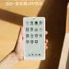 Especificaciones del BOOX P6 Pro