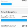 Revisión de Oneplus Nord CE 2 5G: un teléfono inteligente bien surtido por 350 €-62