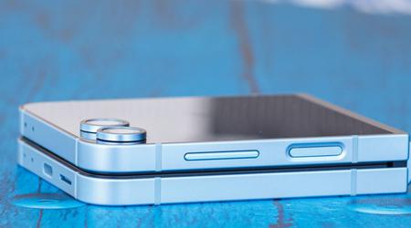 El Galaxy Flip 7 podría lanzarse en EE. UU. con el chip Exynos 2500