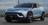 Un concesionario en EE. UU. está vendiendo un Fisker Ocean casi nuevo por el precio de un Toyota Corolla