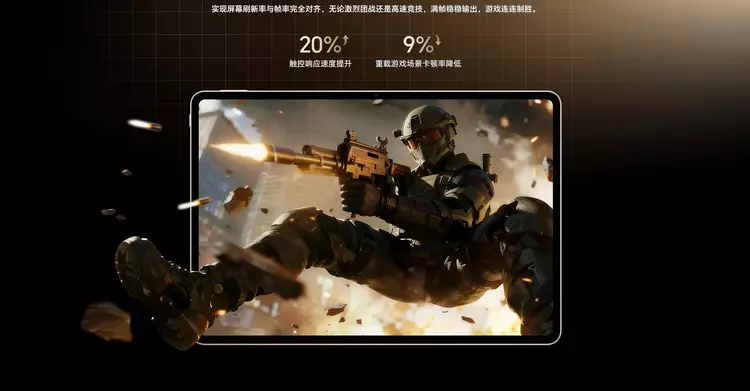 Honor lanza la tableta MagicPad3 Pro ...