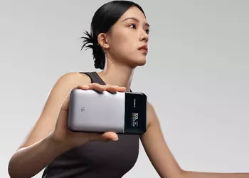 Cuktech lanzó un banco de energía ...