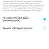 Revisión de TP-Link Archer AX10: enrutador Wi-Fi 6 más barato que 50 €-59
