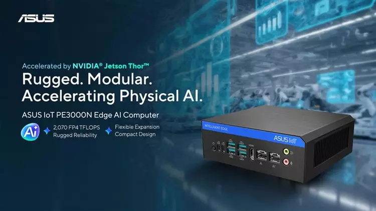 ASUS IoT presentó la plataforma compacta ...