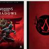 Arte conceptual de Assassin's Creed Shadows