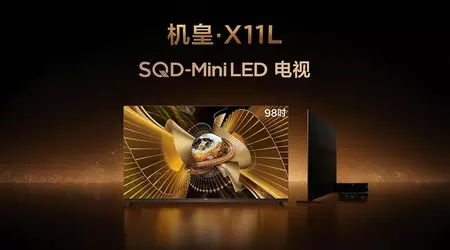 TCL X11L - "Rey de los Televisores" con un brillo récord y una fidelidad de imagen impresionante es presentado
