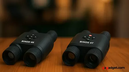 Mejores Binoculares ATN: Análisis y Comparativa