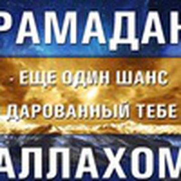 Маржан Касенова
