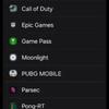 Otra captura de pantalla de Game Booster con Galaxy S25