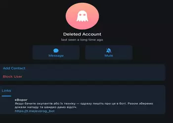 Telegram bloquea los bots oficiales ucranianos ...