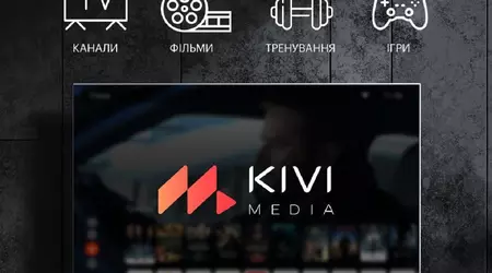 KIVI lanza la aplicación KIVI MEDIA con canales y películas gratuitas para todos los televisores Android