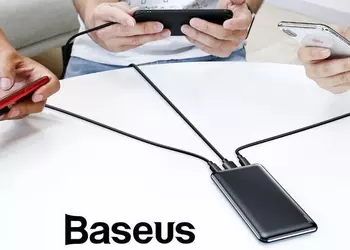Nuevas marcas chinas: Baseus - Cargadores, ...