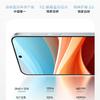 Especificaciones de la pantalla del OnePlus 13T