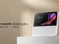 post_big/Xiaomi_Smart_Home_Display_6_.jpg