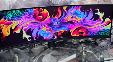 Análisis del MSI MPG 491CQP QD-OLED: Monitor de sobremesa para juegos