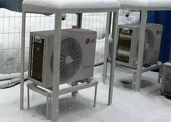 LG expande la investigación sobre bombas ...