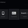 PlayStation Store en PS5 con la posibilidad de comprar a través de Apple Pay