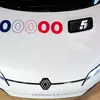 Miniatura del vehículo Renault 5 E-Tech Eléctrico - Imagen 2