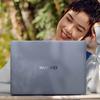 Diseño del Huawei MateBook Pro 2025