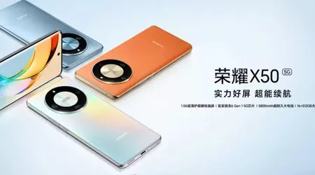 Honor X50 con procesador Snapdragon 6 Gen 1 supera las pruebas de rendimiento una semana antes de su anuncio