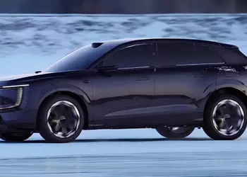 El gran crossover AUDI E7X fue ...