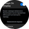 Análisis del Samsung Galaxy Watch5 Pro y Watch5: más duración de la batería, menos bisel físico-103 Análisis del Samsung Galaxy Watch5 Pro y Watch5: más duración de la batería, menos bisel físico-103